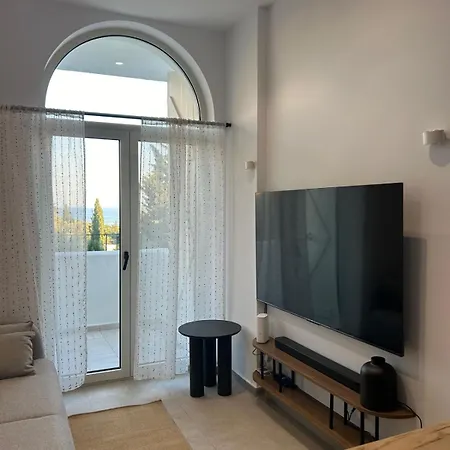 Appartamento Drymades